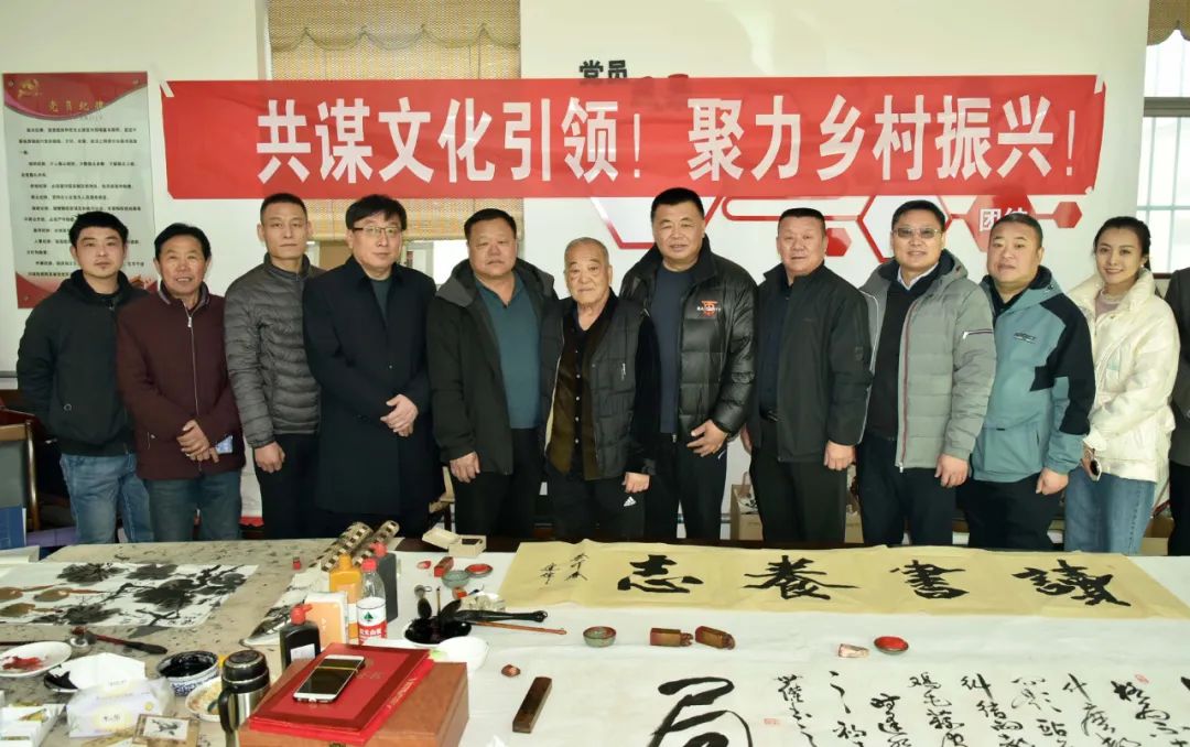 馨冠公司開展“共謀文化引領(lǐng)，聚力鄉(xiāng)村振興！”活動